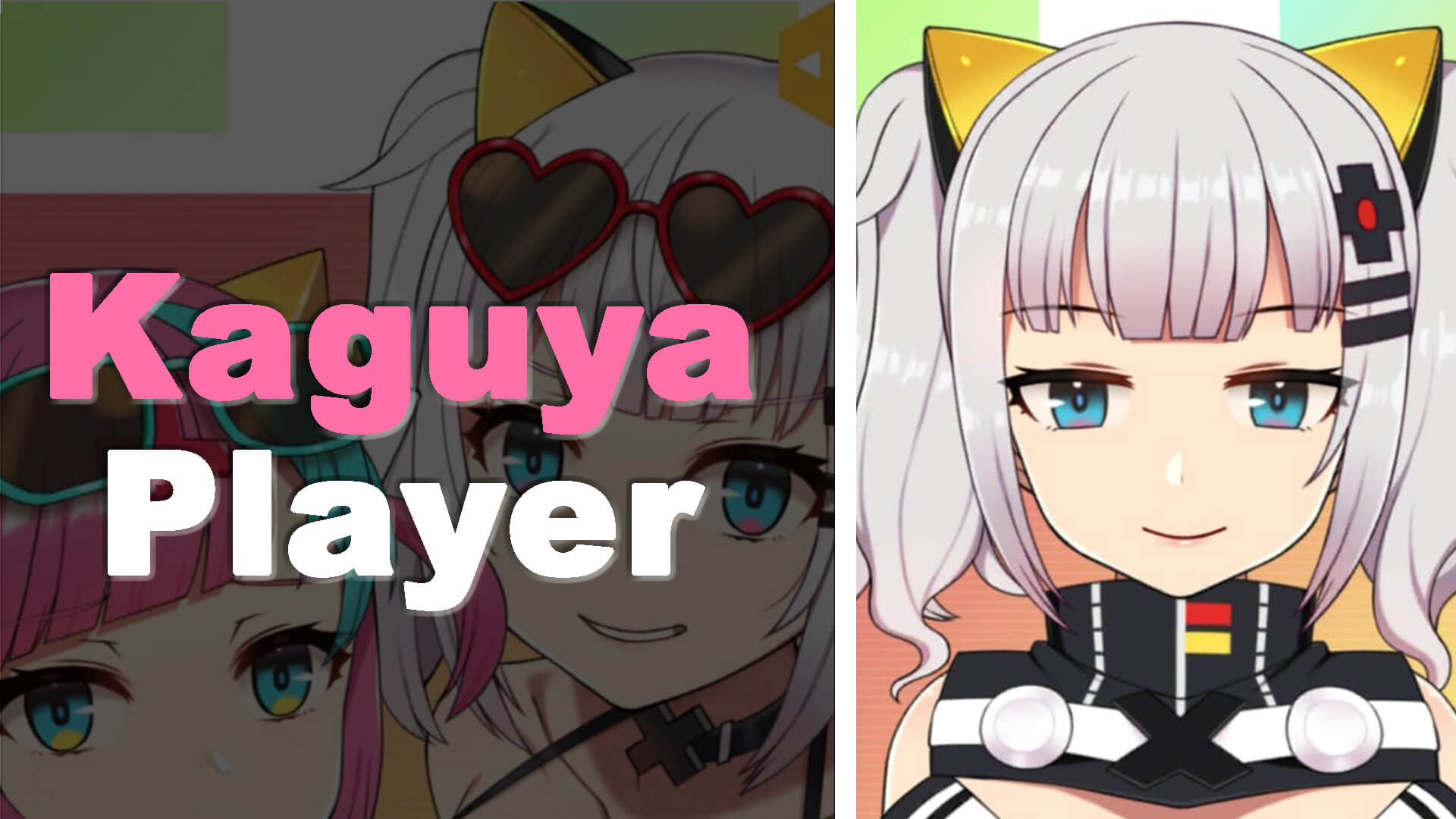 Kaguya Player APK