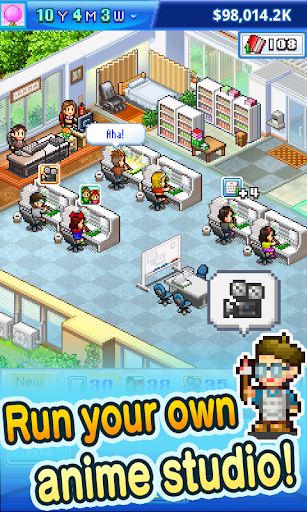 Anime Studio Story - Tangkapan Layar 1