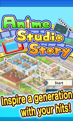 Anime Studio Story - Tangkapan Layar 5