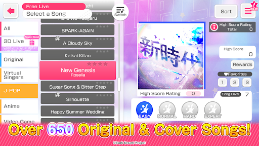 BanG Dream! Girls Band Party! 9.1.0 - Tangkapan Layar 2