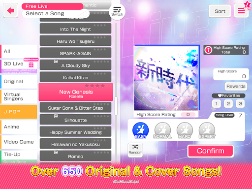 BanG Dream! Girls Band Party! 9.1.0 - Tangkapan Layar 7