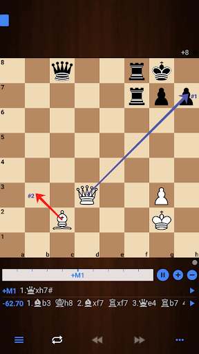 Chessis: Analisis Catur - Tangkapan Layar 5