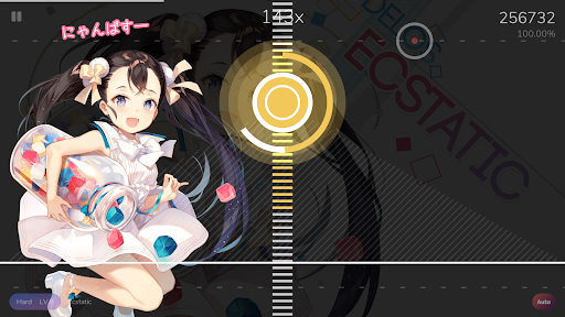 Cytoid: Community Rhythm Game - Tangkapan Layar 4