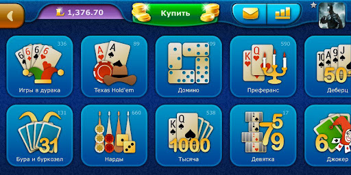 Онлайн игры LiveGames - Tangkapan Layar 3