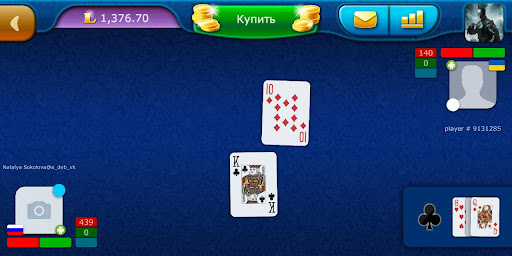 Онлайн игры LiveGames - Tangkapan Layar 8