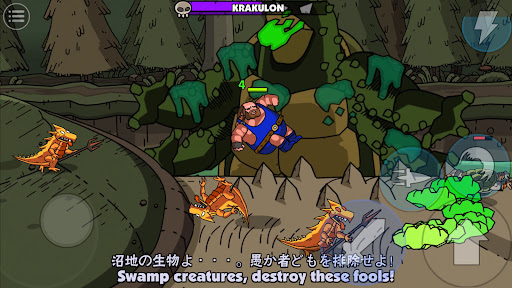 Maximus 2: Fantasi Beat-Em-Up - Tangkapan Layar 5