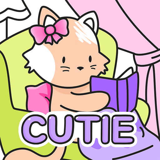 My Cute Friends: Coloring Book