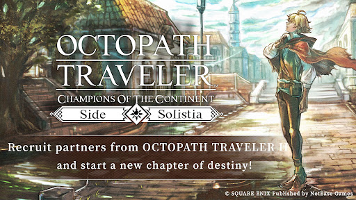 OCTOPATH TRAVELER: CotC - Tangkapan Layar 7
