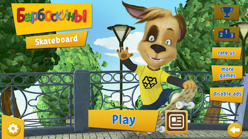 Pooches: Skateboard - Tangkapan Layar 7