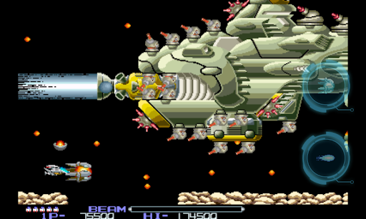 R-TYPE - Tangkapan Layar 4