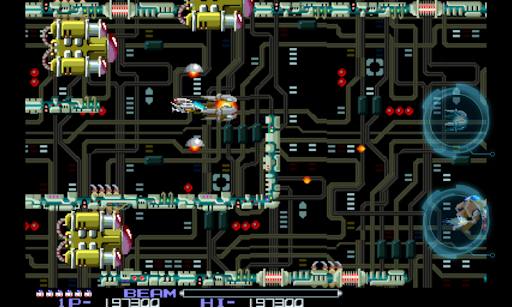 R-TYPE - Tangkapan Layar 5