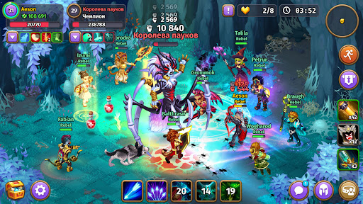 Skylore－fantasy MMORPG - Tangkapan Layar 7